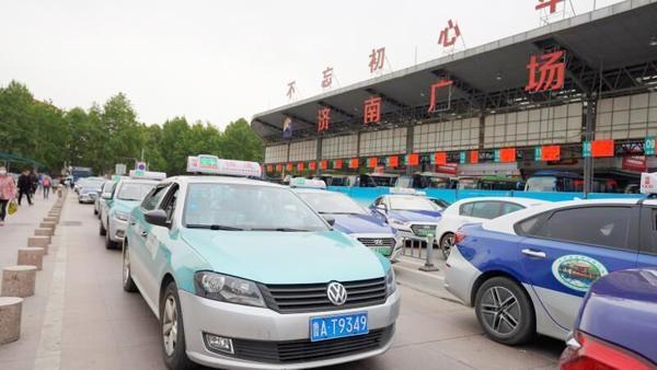 济南市启动“一案双罚”机制对违规约车平台进行处罚